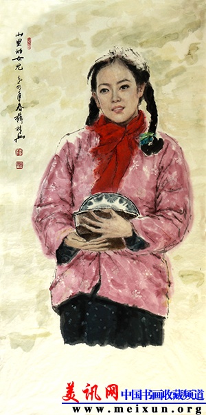 山里的女儿 2014年春 136cm×68cm.jpg