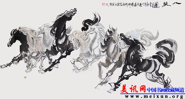 八骏图.JPG