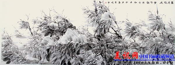 【画屏闲展雪竹韵】尺寸:180乘66公分2013年汪六吉纸.jpg