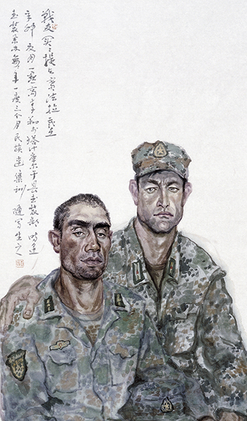 李翔  《战友》  136cmX68cm  国画  2004年.jpg