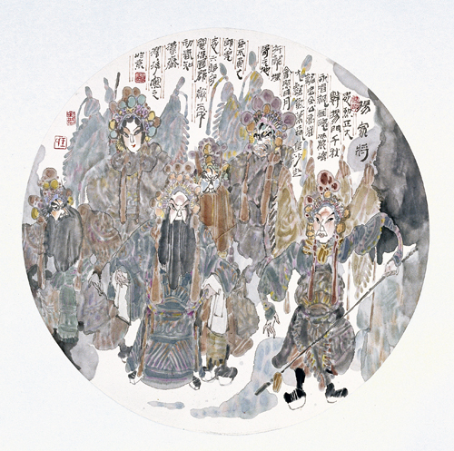 1杨家将 69×69cm.jpg