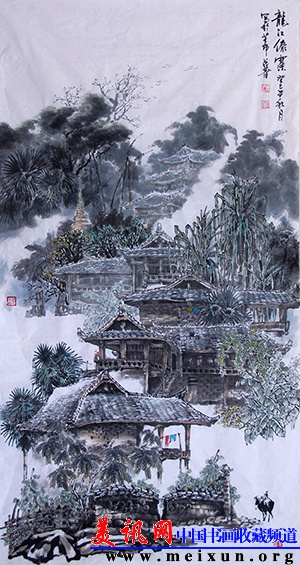 《龙江傣寨》2013年画，纸本，180cm×97cm.JPG