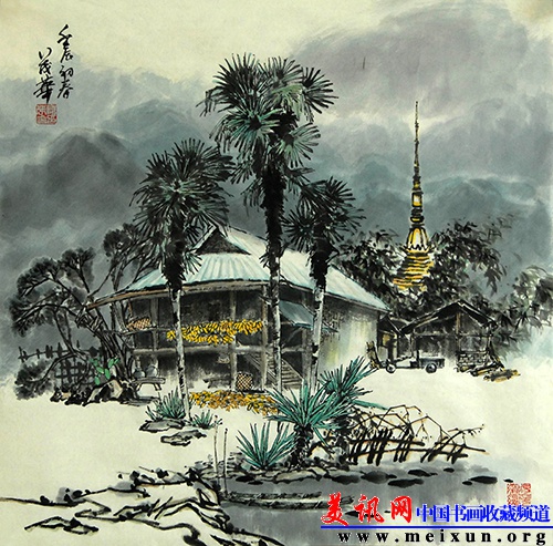 《傣乡》2012年画，纸本，69cm×69cm.JPG