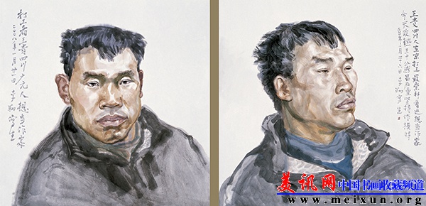 《王贵与有病的王贵》  40cm X 80cm   宣纸 中国画颜料 2008年.JPG