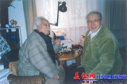 90岁时与中国当代艺术大师张仃交流艺术.jpg