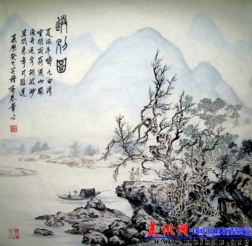 送别图, （紙本） 68x69cm.jpg