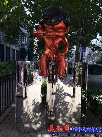 《好好学习》NO.3大，260×136×100cm，铜.不锈钢， 2010.JPG