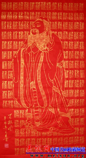 2011年创作百禄图136X68cm IMG_3156.JPG