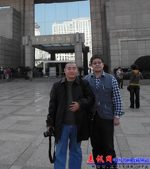 与师兄魏源在上博.jpg