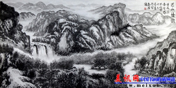 巴山情韵 134x67创作时间2012.jpg