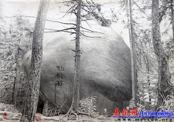 钢笔画 永恒的自然.jpg