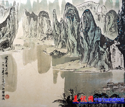 国画山水 宣纸 68cmx59cm 佳景在山坪 1987年.jpg