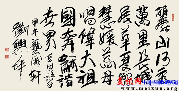 平手机照片 029.jpg