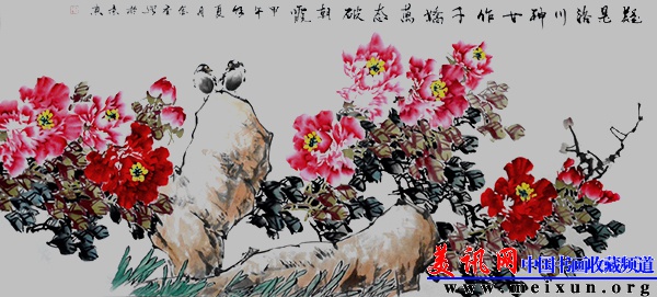 照片 003_副本.jpg