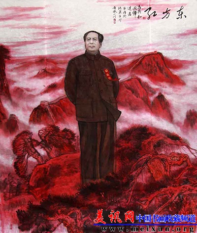 东方红（中国画210厘米X250厘米）--2010许一川作品价格15万+(2).jpg
