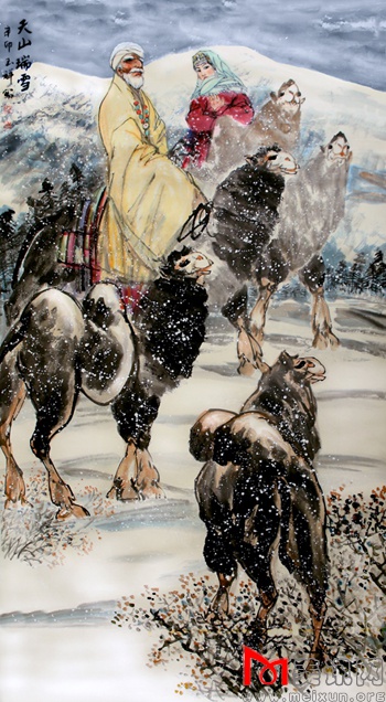 天山瑞雪178x96cm.jpg