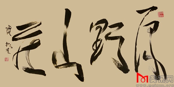 2014-10-25 10.32.15.jpg