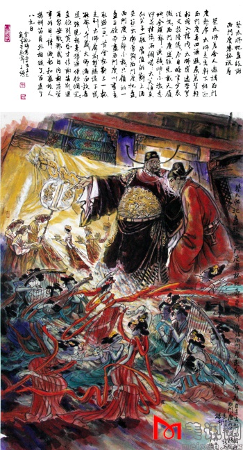 《金瓶梅》全集彩色 共200幅 70cmx140cm.jpg