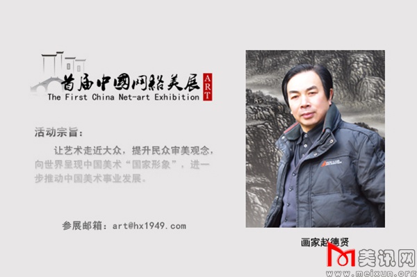 QQ图片20141120161653 副本.JPG