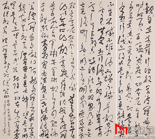 般若波罗蜜多心经 180cmx50cmx4.jpg