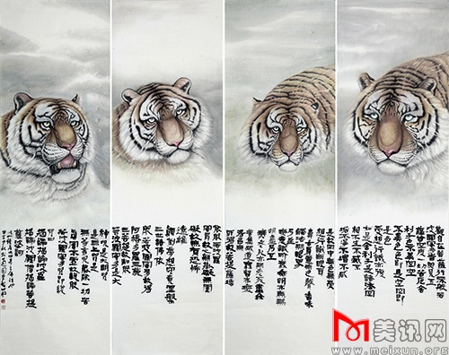 佛性 180cmx60cmx4.jpg