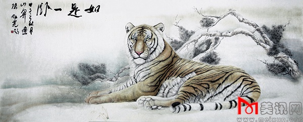 如果一卧 367cmx144cm.jpg