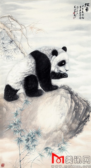 探奇 248cmx129cm.jpg