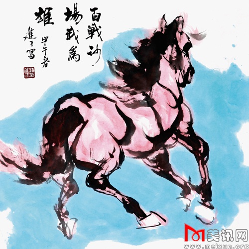 百战沙场我为雄    68x68cm.jpg