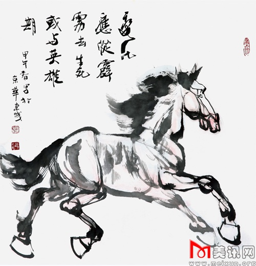 变化应从霹雳去 68x68cm.jpg