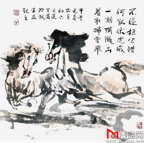不从桓公猎 68x68cm.jpg