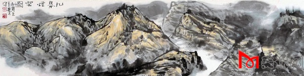 九皋烟云 45x136.jpg