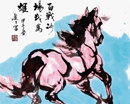 国画—马系列（共25幅）