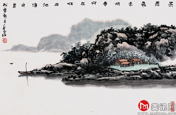 燕燕归来 32x138cm .jpg