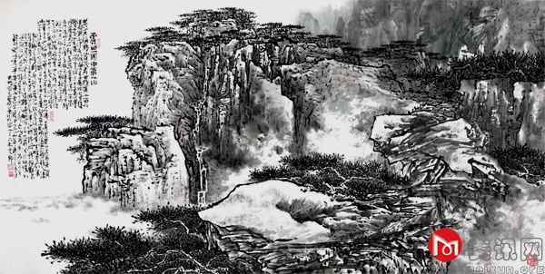 震旦国中第一山69x138cm.jpg