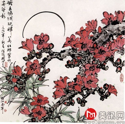 关山月 红棉翠竹.jpg