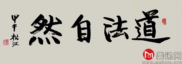 2014-10-07 16.16.12.jpg