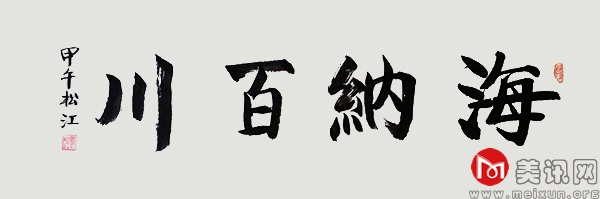 2014-10-07 16.34.49.jpg