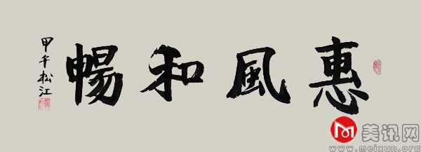 2014-10-07 16.34.22.jpg