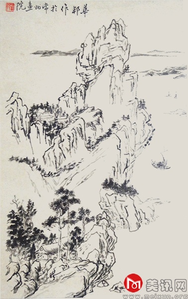 魏华邦  山水.jpg