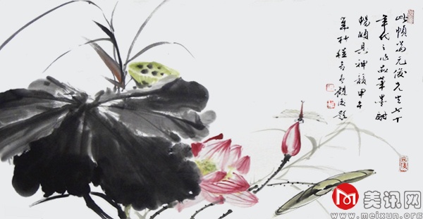 戴元俊  荷花.jpg