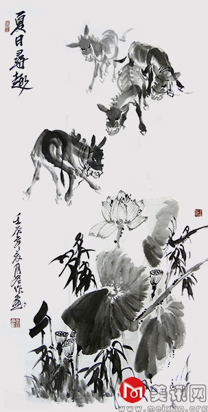 高月冬  毛驴.jpg