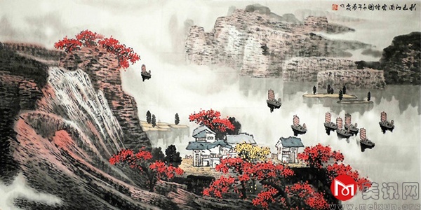 王石帆  山水.jpg