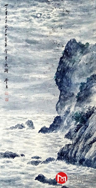 李云昌  山水.jpg