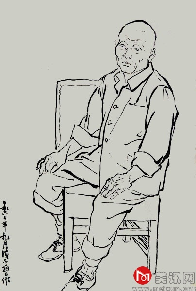 叶浅予  人物习作.jpg