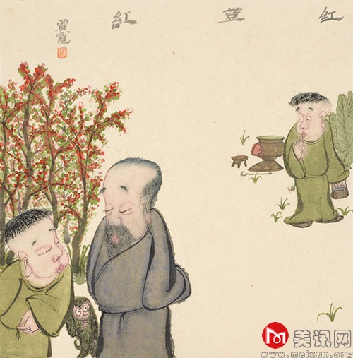 红豆红34x34cm 2015年贾宽.jpg