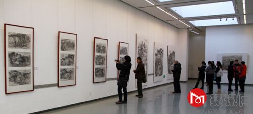 新中国美术家系列山西省国画作品展3.jpg