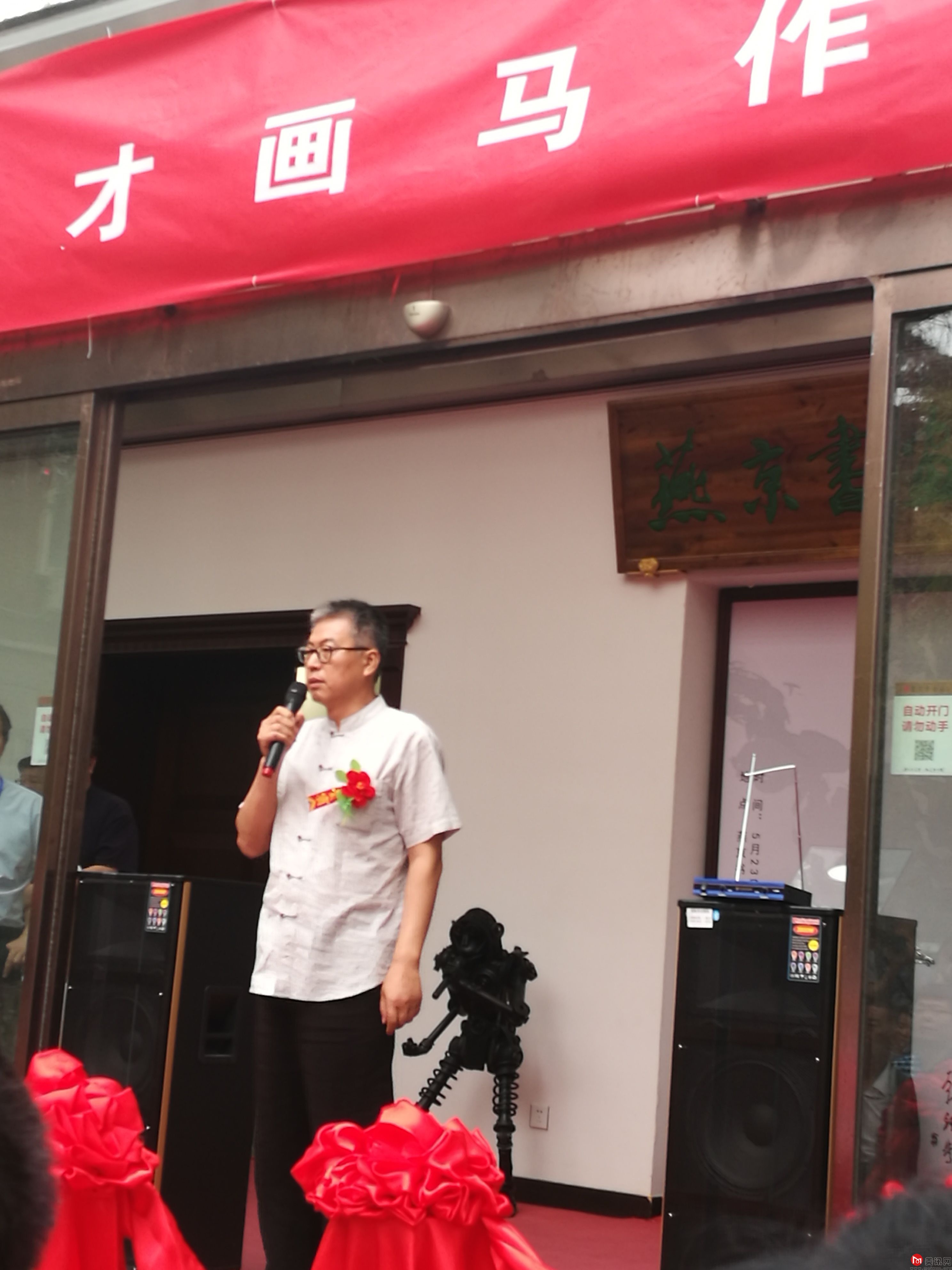 _storage_emulated_0_tencent_MicroMsg_f38815a7f59c8c333fe5844