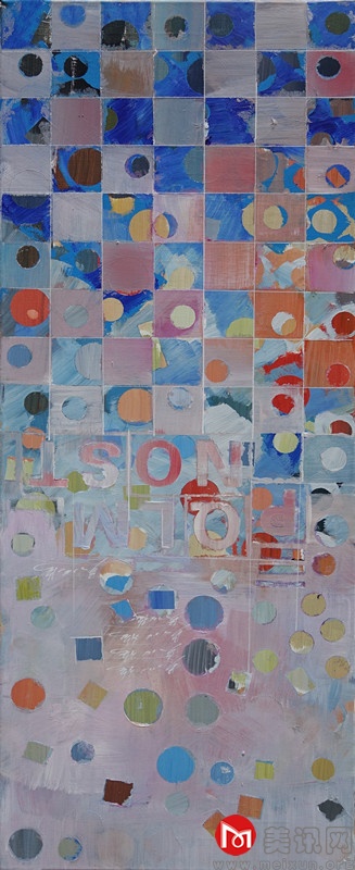 截面－符码紊乱（7）30x90cm 布面丙烯2018.jpg