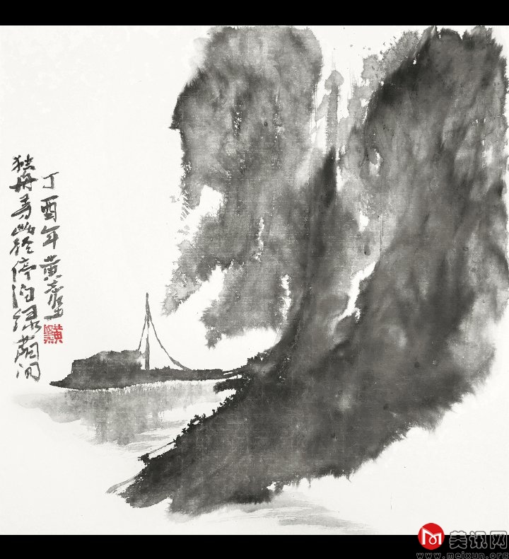 .独舟寻幽径 68×68cm 2017 年.jpg