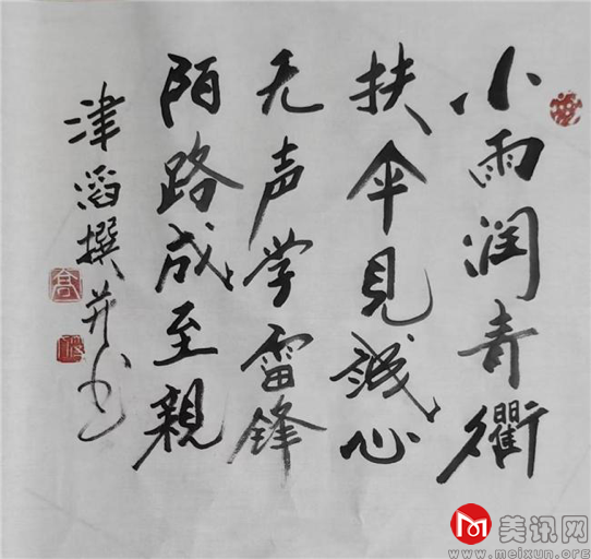 高9.png